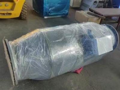 全程水處理器