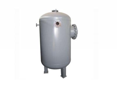 定期排污擴容器